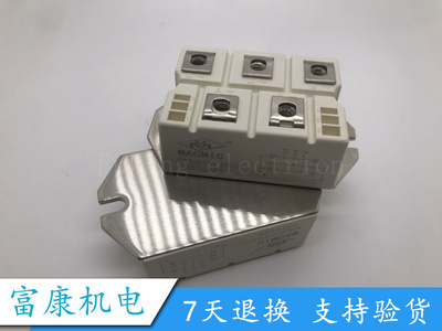 MMD150F180X MMD200F180X MMD250F180X三相整流桥模块