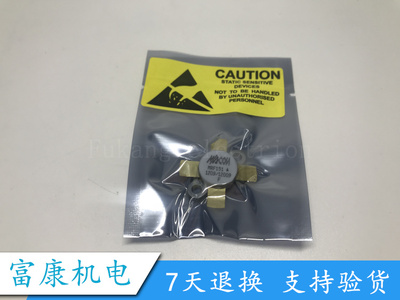 全新原装高频管MRF151