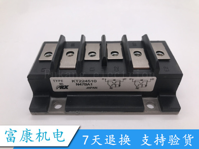 KS621260KS624550KT224510