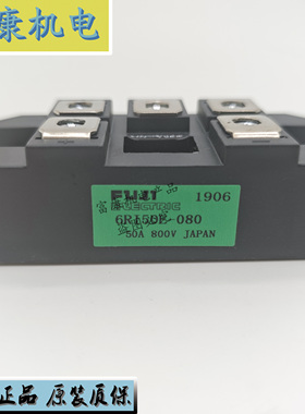 6RI100E-080 6RI75E-080 6RI50E-080 6RI30F-080 全新原装 可议价