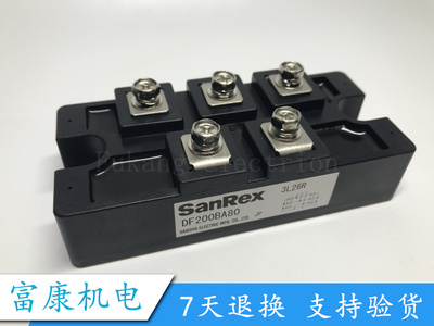 全新现货质保一年DF200BA80D