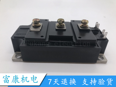 MG200J2YS1全新正品电子模块