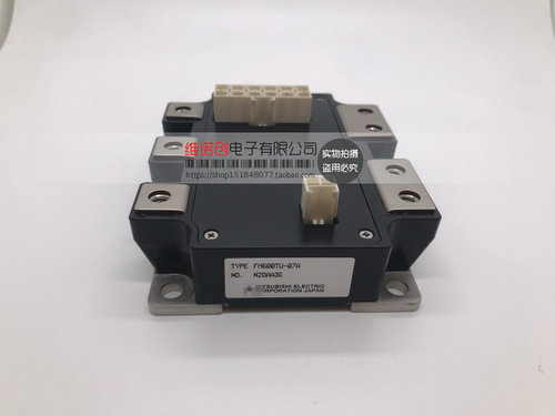 FM600TU-07A全新正品电子模块