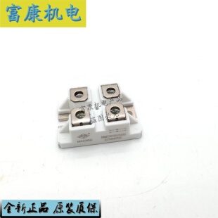 MMF2X100J120D快恢复二极管模块MMF2X100J060D 040D MMF2X60J070D