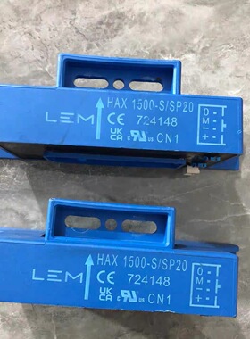 HAX2025-S HAX1500-S HAX1000-S 500-S 850-S SP18 SP20 SP21