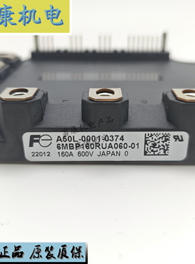 6MBP100RTA060-01 150RTC060 7MBP75RA060 50RH060 160RUA060 80R