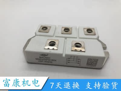 MMD150FB160X全新正品电子模块