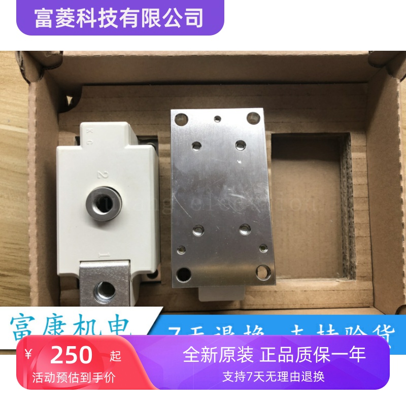 SKET400/16E SKET400/14E IGBT模块 电源模块 全新原装现货供应