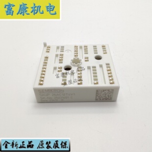 SKIIP23AC12T4V1 SKIIP26AC12T4V1 SKIIP25AC12T4V25 24AC12T4V1