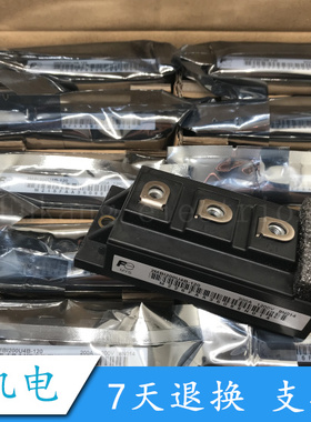 2MBI150VB-120-50 2MBI200U4B-120 2MBI300VB-120-55 UB 全新原装