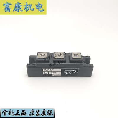 PD6016 PD6016A PD6016C 原装 现货 可直拍 多型号 可议价