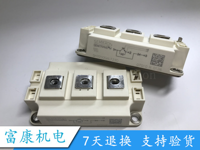 全新SKM195GAL123D SKM150GAL123D SKM200GAL123D原装正品