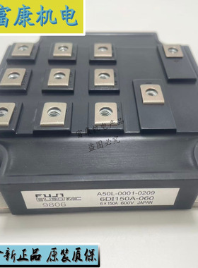 A50L-0001-0178 6DI85A-060 6DI50AH-050 6DI50A-060 6DI150A-050