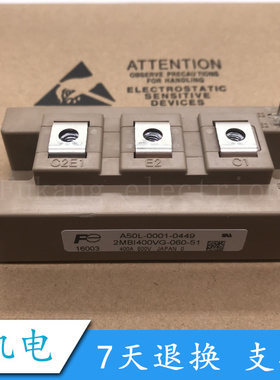 2MBI400VG-060-51 2MBI300VG-060-51 2MBI400VF-060-51