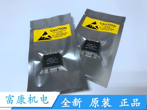 高频管 DE375-102N10A  全新现货