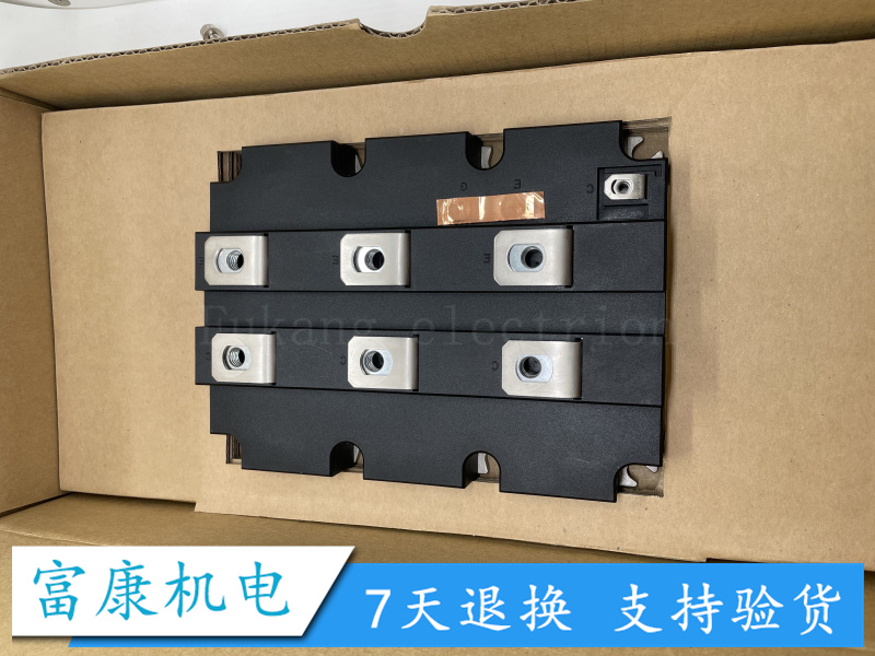 全新FZ系列电源模块正品包邮