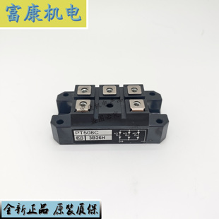 PHT308C PT508C PT508CF PT308CF 现货 原装 PD6012C PT308C