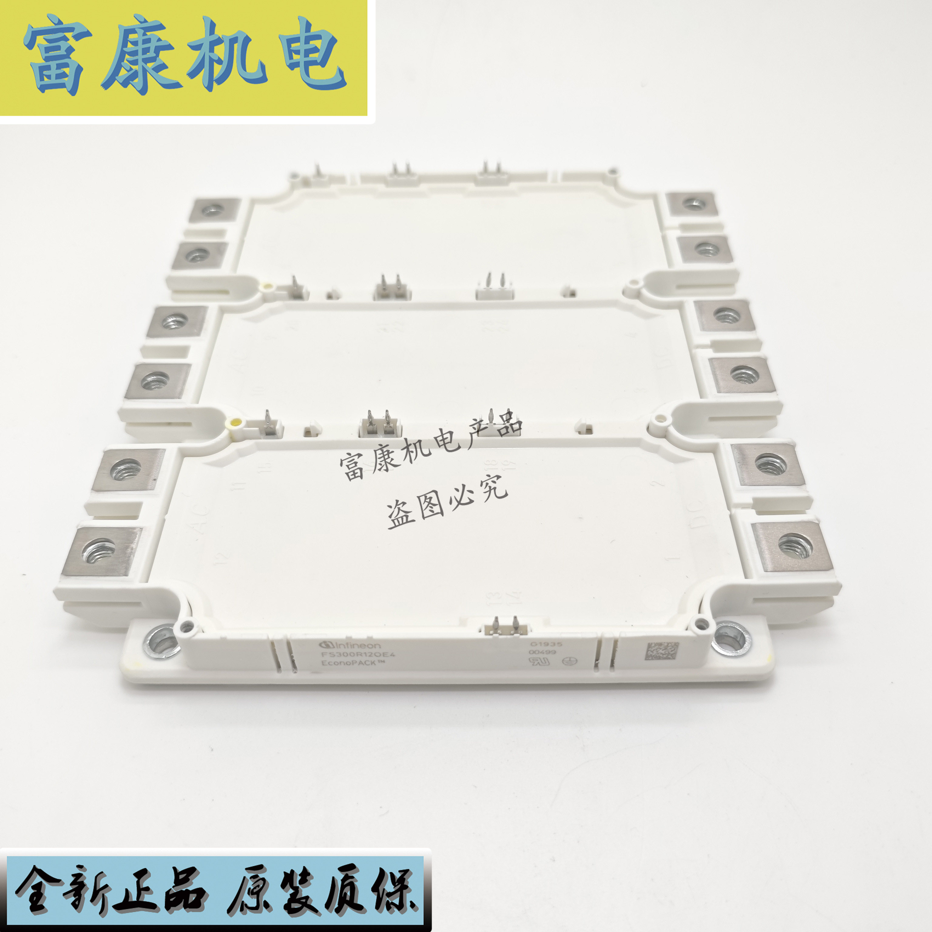 全新FS450R17OE4 FS300R12OE4 FS500R12OE4P FS450R12OE4
