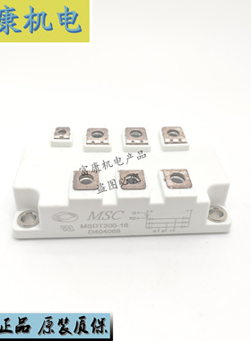 MSDT200-16 MSDT150-16 MMK200T160UX MMK150T160UX MMK100T160UX