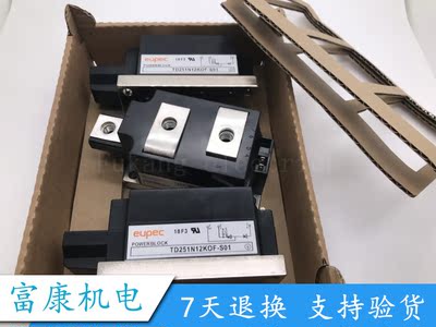 全新TD251N08KOF正品电子模块