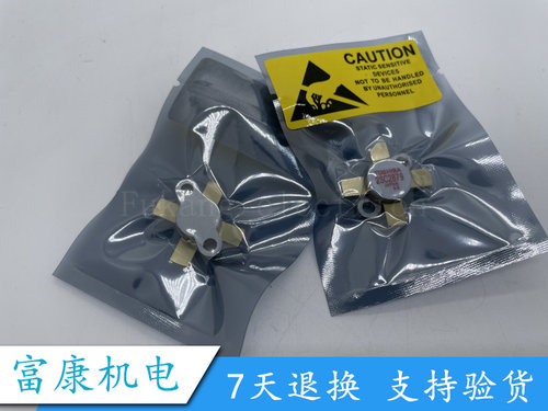 2SC26522SC17632SC22382