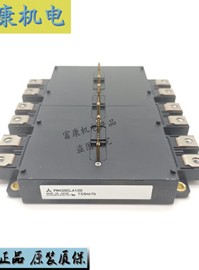 PM200CLA120 PM300CLA120 PM450CLA120 PM600CLA060 直拍 询价