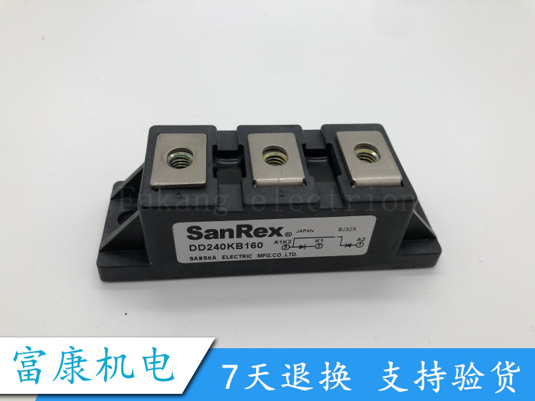 DD240KB160 DD200KB160S DD200KB160 全新品质保证！
