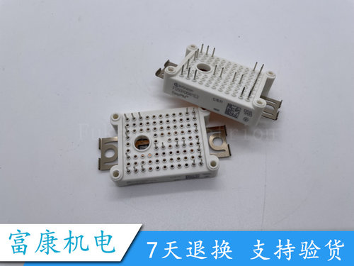 FS20R06W1E3全新正品电子模块
