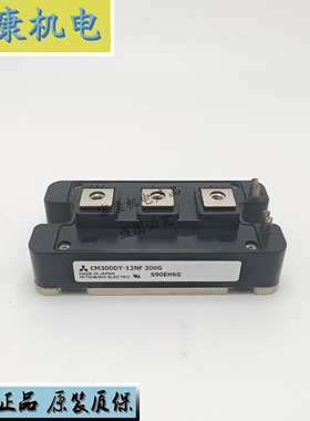 CM300DY-12NF CM150DY-24A CM100DY-24NF CM200DY-24A CM75DY-24N