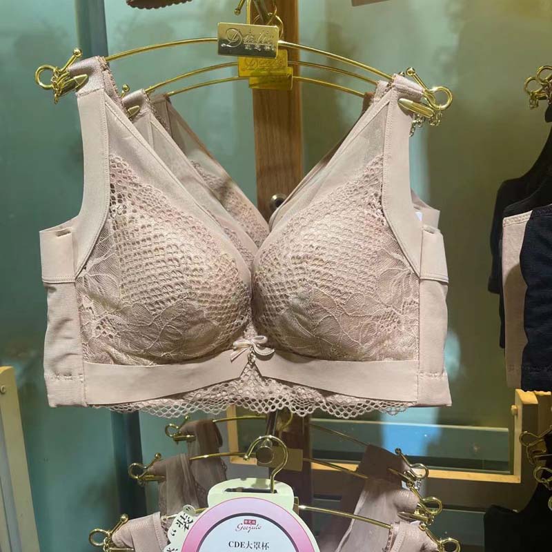 专柜正品吉芝奴调整型聚拢文胸中杯软钢圈石墨烯内衣100908