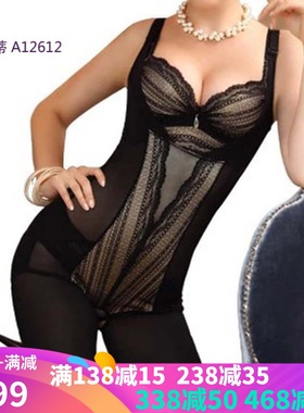 正品戴芝蒂超薄瘦身连体衣肩带可调节产后修复美体束身衣A12612