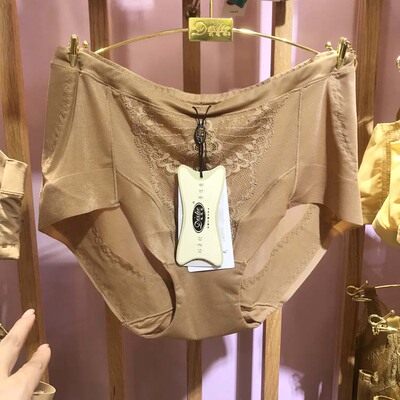 内衣抗菌中腰内裤Diztie/戴芝蒂