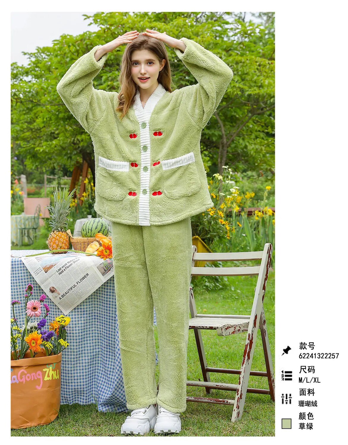 可爱珊瑚绒家居服套装乌拉拉公主