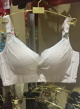 戴芝蒂正品调整型聚拢文胸中厚杯定型内衣 蕾丝集中胸罩A46908