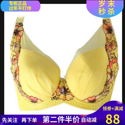 戴芝蒂全罩杯大码定型文胸薄款聚拢大胸显小内衣B14947