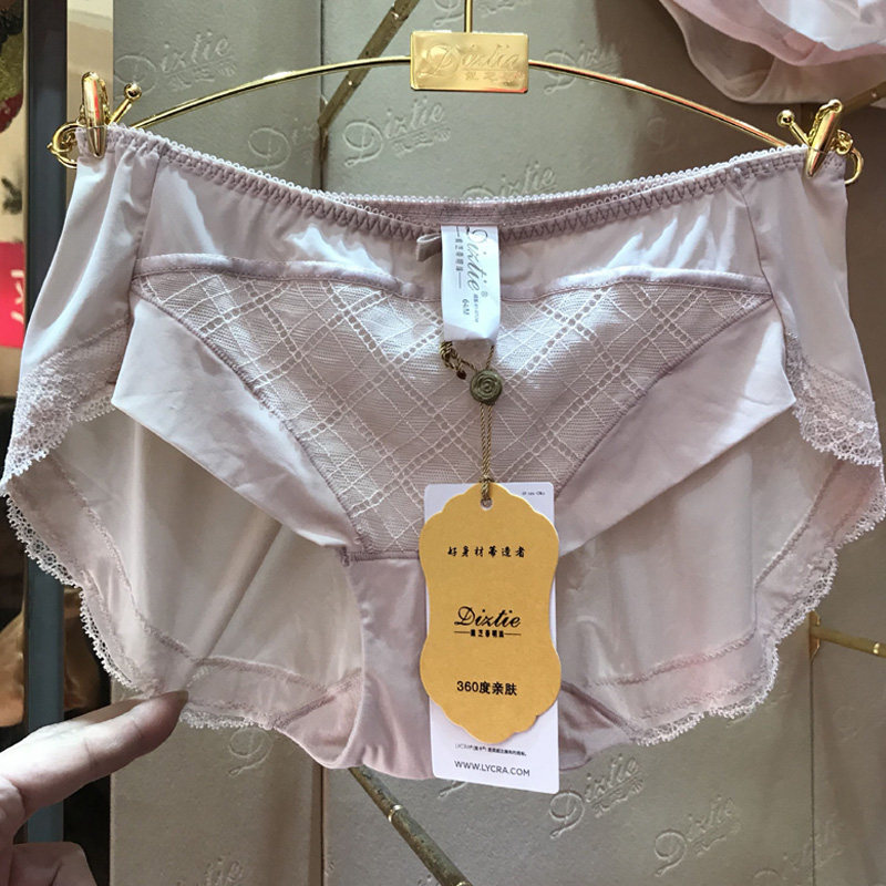 中腰性感提臀收腹内裤新品