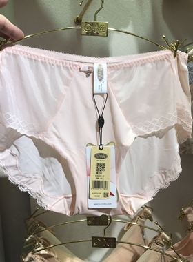 新品戴芝蒂性感无痕内裤夏季轻薄丝滑女神内裤 配套底裤A39502
