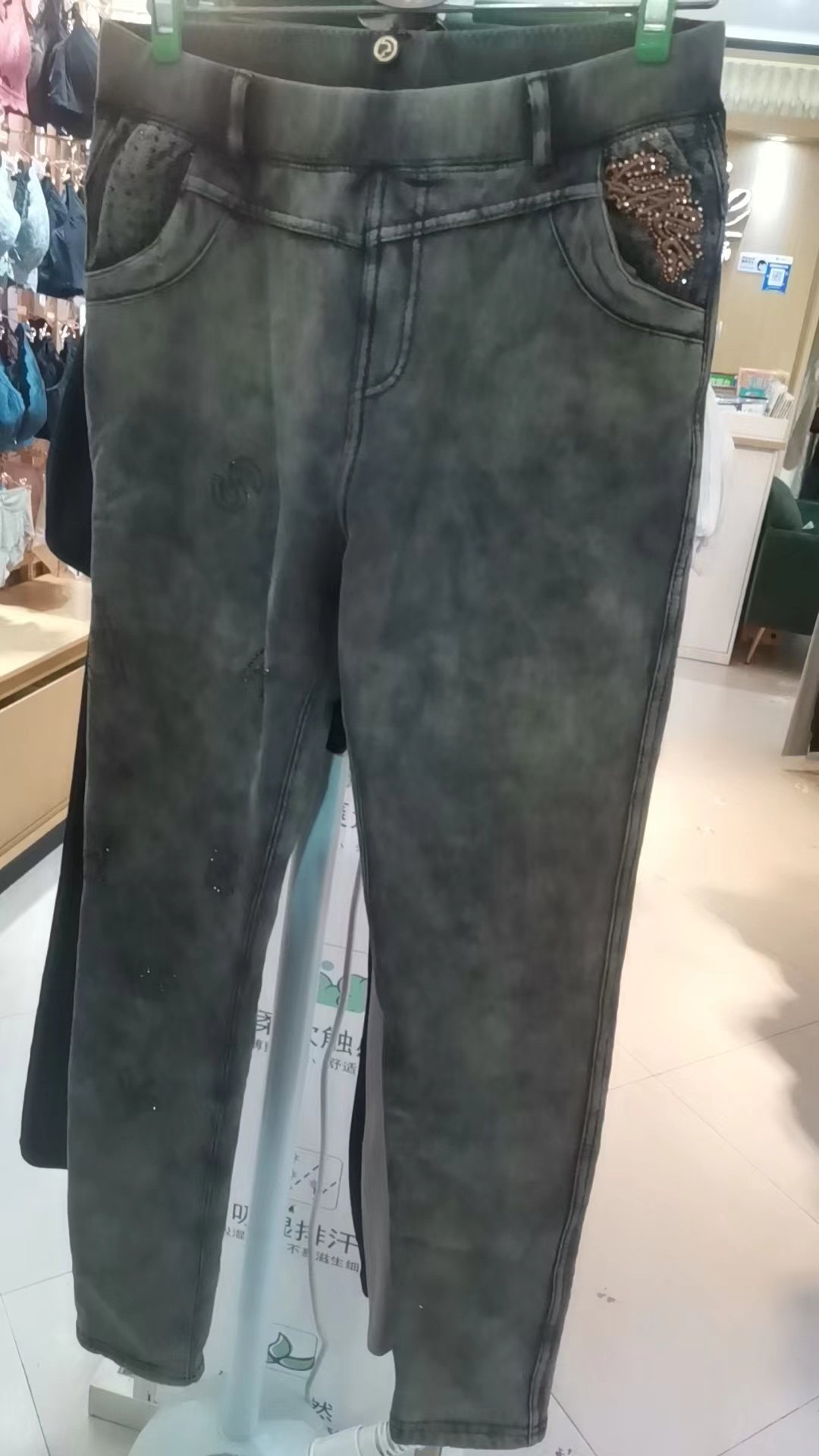 品牌撤柜女士冬季加绒迷彩牛仔棉紧身打底裤松紧腰