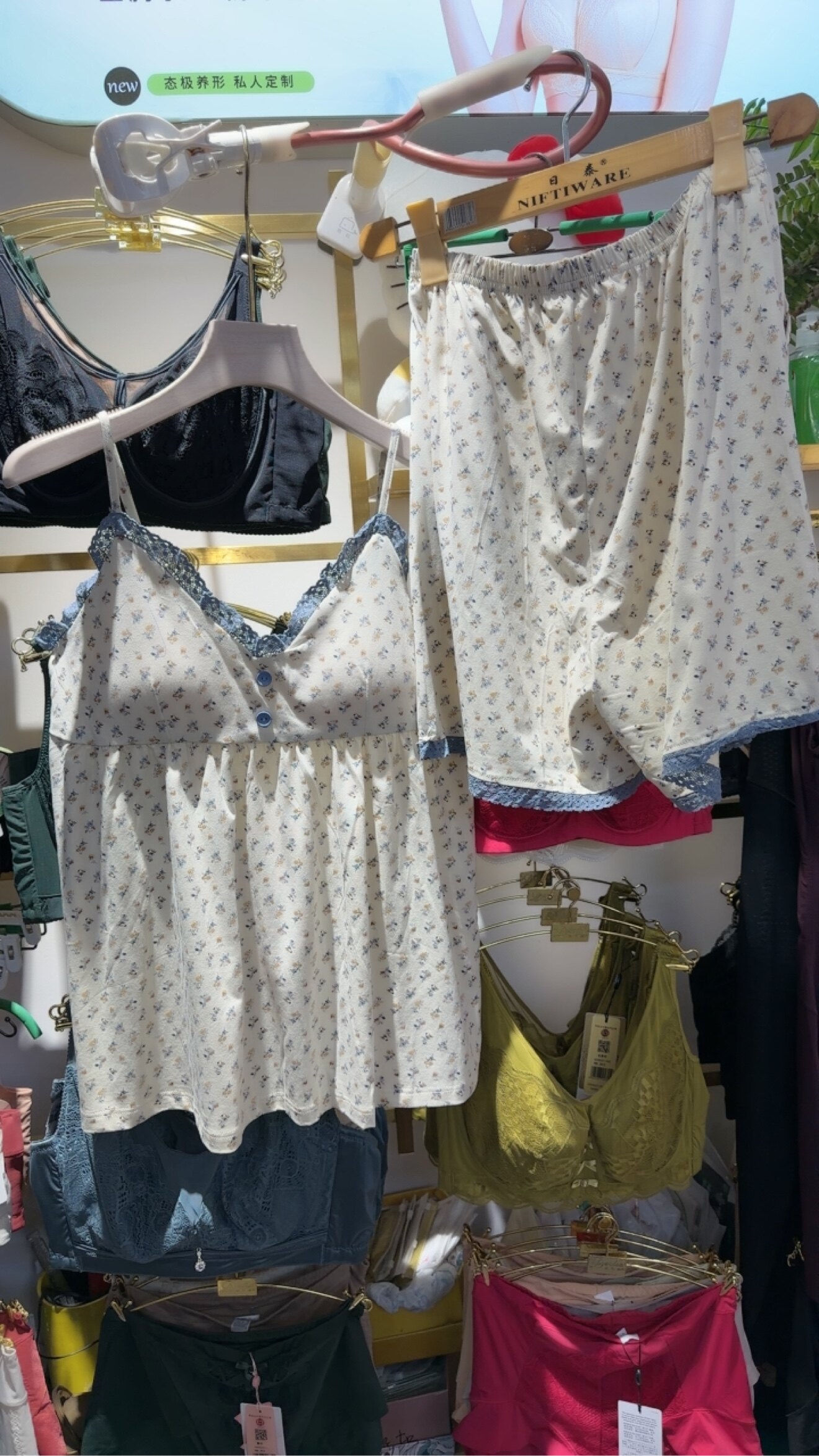 乌拉拉公主夏季针织棉吊带短裤套装女睡衣家居服
