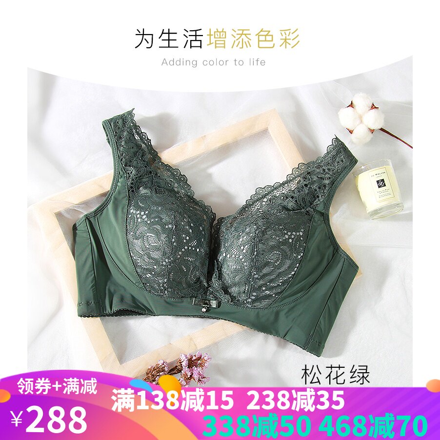 美背调整型收副乳上托睡眠内衣