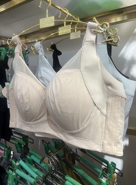 戴芝蒂专柜新品调整型内衣中杯无痕光面文胸96968