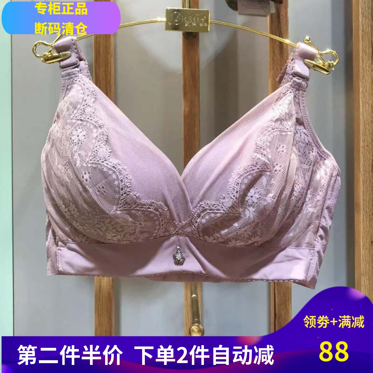 无钢圈调整型聚拢ab杯新品