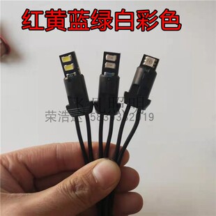 12V24VT10插泡 LED七彩爆闪挂车行车灯仪表灯泡日行灯货车示宽灯