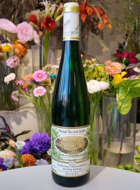 Max Ferd Riesling Eiswein Helenenkloster里克特雷司令冰酒甜酒