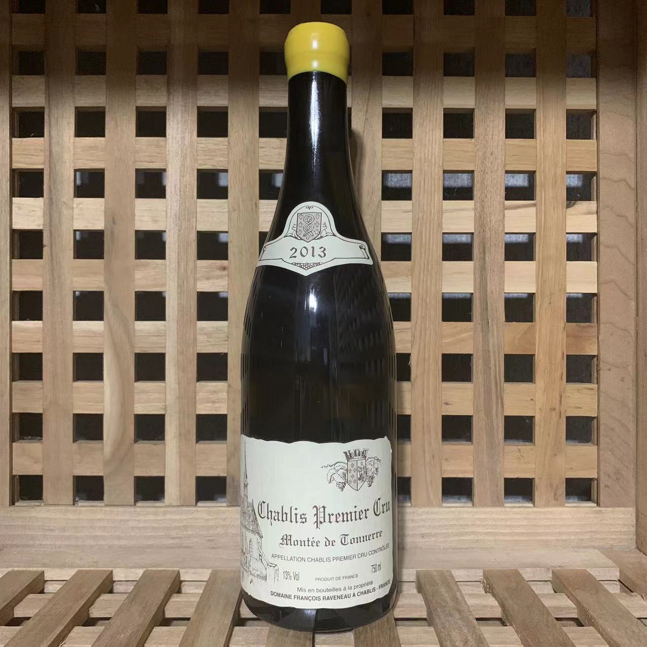 【咨询】Raveneau Chablis Montee Tonnerre夏布利一级园白葡萄