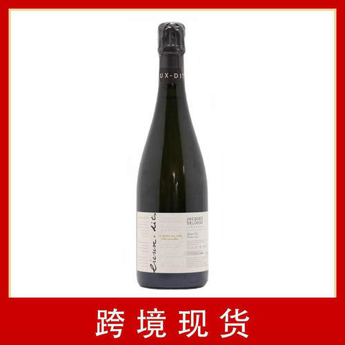 瑟洛斯卡莱单一园香槟