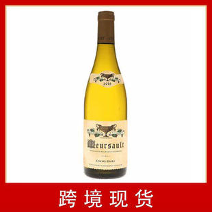 【跨境现货】Coche Dury Meursault科奇酒庄默尔索干白18年霞多丽