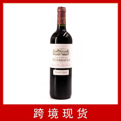 芳宝酒庄波尔多干红2005年