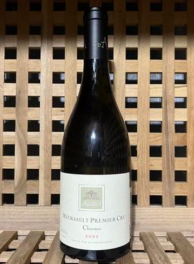 d’Ardhuy Meursault Charmes阿杜酒庄默尔索香牡园一级干白22年
