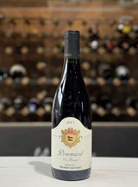 Hubert Lignier pommard休伯特酒庄勃艮第干红葡萄酒伯恩丘波玛